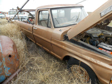 Load image into Gallery viewer, farm #29